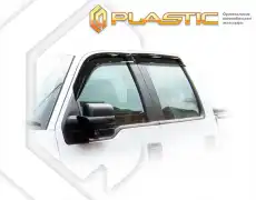 https://img.armtek.ru/img/article/151/15121999/230x230/15121999_0.webp