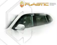 https://img.armtek.ru/img/article/151/15123837/230x230/15123837_0.webp