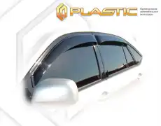 https://img.armtek.ru/img/article/151/15123839/230x230/15123839_0.webp