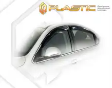 https://img.armtek.ru/img/article/151/15123848/230x230/15123848_0.webp