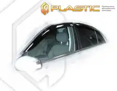 https://img.armtek.ru/img/article/151/15123969/230x230/15123969_0.webp