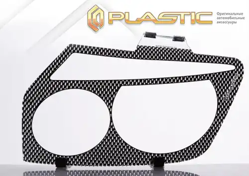 Защита фар CA PLASTIC 2010021005753