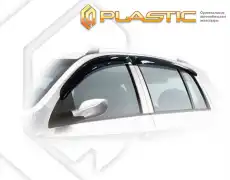 https://img.armtek.ru/img/article/151/15126337/230x230/15126337_0.webp