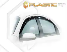 https://img.armtek.ru/img/article/151/15126338/230x230/15126338_0.webp
