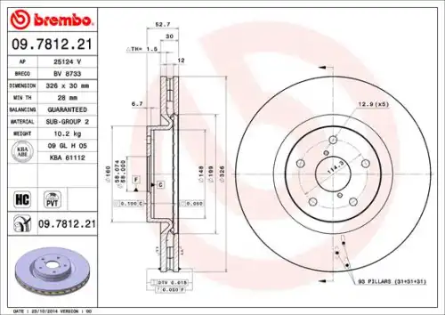 Тормозной диск BREMBO 9781221