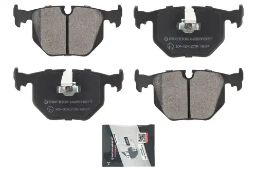 Тормозные колодки дисковые FRICTION MASTER MKD683
