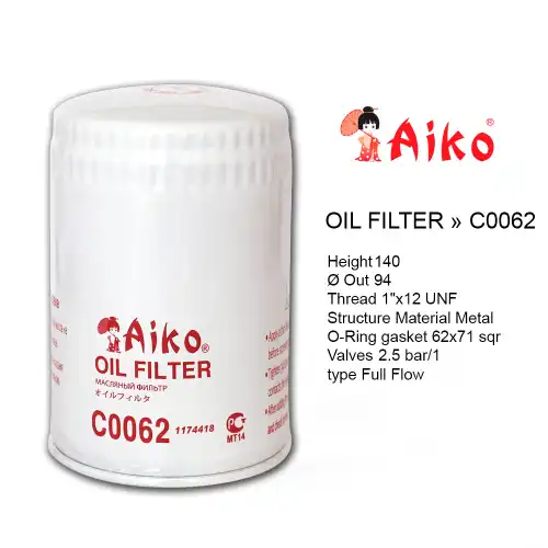 Фильтр масляный AIKO C0062