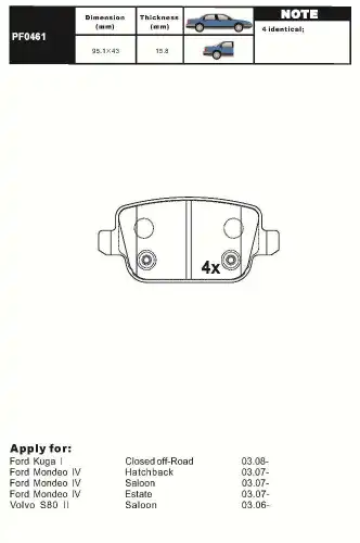 Тормозные колодки дисковые AIKO PF0461