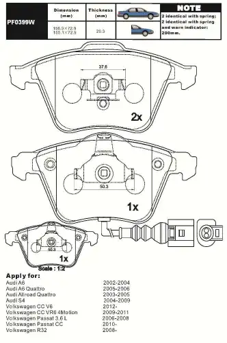 Тормозные колодки дисковые AIKO PF0399W