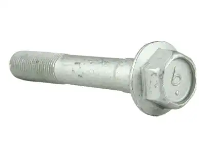 САЙЛЕНТБЛОК 55080AL500 NISSAN