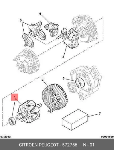 Ротор генератора 5727 56 PSA
