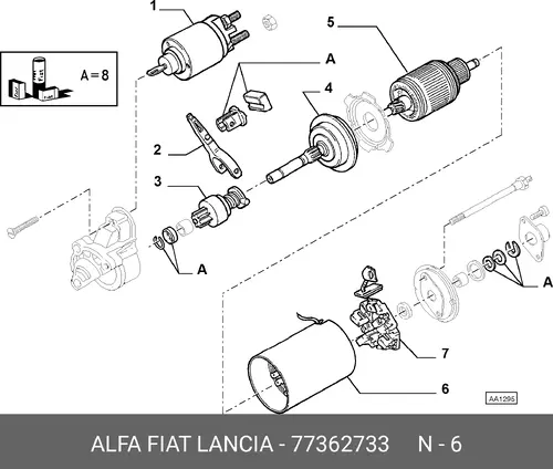 Статор стартера со стаканом 77362733 LANCIA