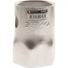 https://img.armtek.ru/img/article/151/15159686/230x230/15159686_0.webp