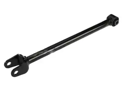 Рычаг подвески NISSAN 551B01MA1B