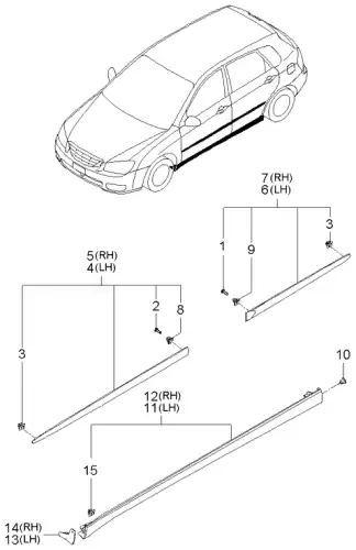 МОЛДИНГ ДВЕРИ 877112F300 MOBIS