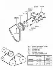 помпа Mits 2510033020 HYUNDAI