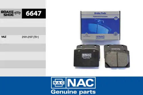 Тормозные колодки дисковые NAC 6647