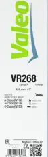 Щетка стеклоочистителя 574607 VALEO 240/10" мм/",