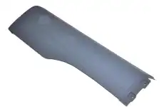 https://img.armtek.ru/img/article/151/15183751/230x230/15183751_0.webp