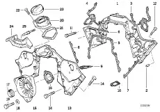 Сальник !28x40x7 \BMW 3' E30, 5' E28, E34, 6' E24, 7' E23, E32, E38, 8' E31, Classic Mot 11 14 1 709 060