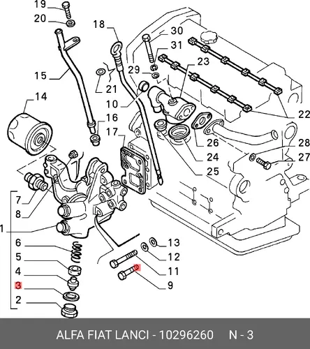 деталь 10296260 FIAT