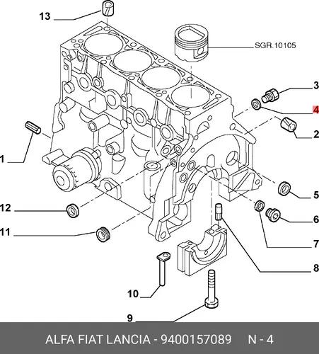 деталь 9400157089 FIAT