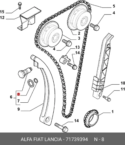 деталь 71739394 FIAT