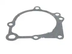 деталь 5010956AB JEEP