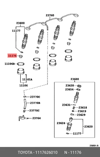 ПРОКЛАДКА 11176-26010 TOYOTA / LEXUS