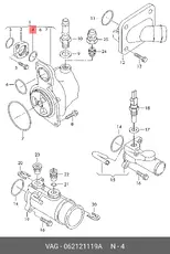 https://img.armtek.ru/img/article/152/15206850/230x230/15206850_0.webp
