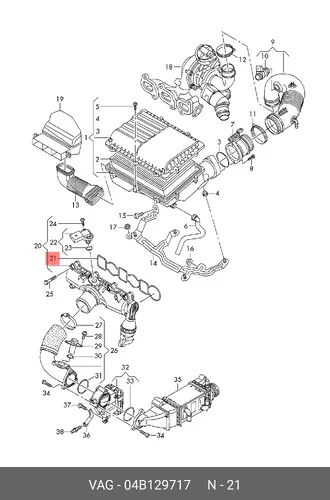 деталь 04B 129 717 VAG