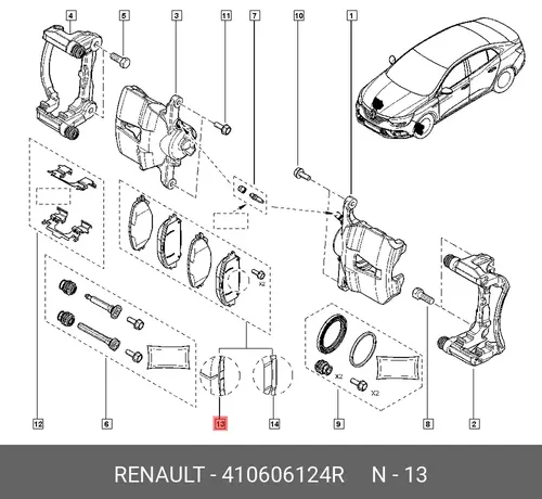Тормозные колодки дисковые RENAULT 410606124R
