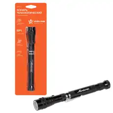 https://img.armtek.ru/img/article/152/15209590/230x230/15209590_0.webp