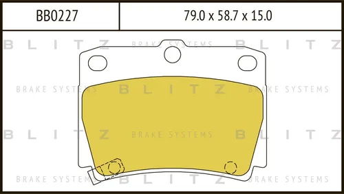 Тормозные колодки дисковые задняя ось BLITZ BB0227
