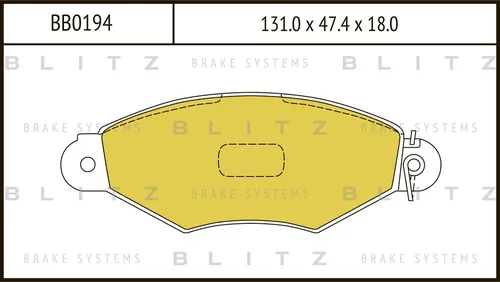 Тормозные колодки дисковые BLITZ BB0194
