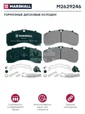 https://img.armtek.ru/img/article/152/15213453/230x230/15213453_0.webp