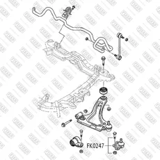 Шаровая опора FIXAR FK0247