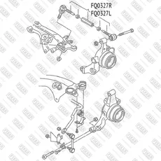 Рычаг подвески FIXAR FQ0327L