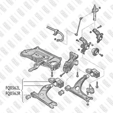 Рычаг подвески FIXAR FQ0362L передняя ось слева Audi A3 03>