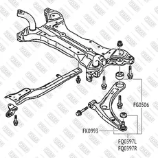 Рычаг подвески FIXAR FQ0397R
