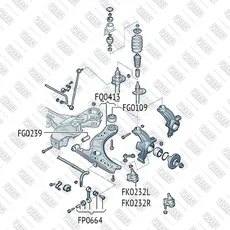 Рычаг подвески FIXAR FQ0413 передняя ось
