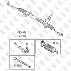 Рулевая тяга FIXAR FS0104