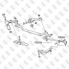 Рулевая тяга FIXAR FS0306