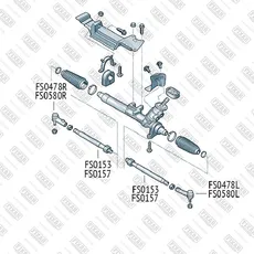 Рулевой наконечник FIXAR FS0478R