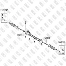 Рулевой наконечник FIXAR FS0541L