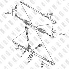 Рулевой наконечник FIXAR FS0565