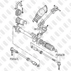 Рулевой наконечник FIXAR FS0567L