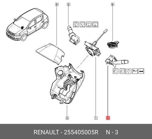 Переключатель подрулевой RENAULT 255405005R