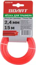 https://img.armtek.ru/img/article/152/15220962/230x230/15220962_0.webp