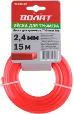 https://img.armtek.ru/img/article/152/15220964/230x230/15220964_0.webp